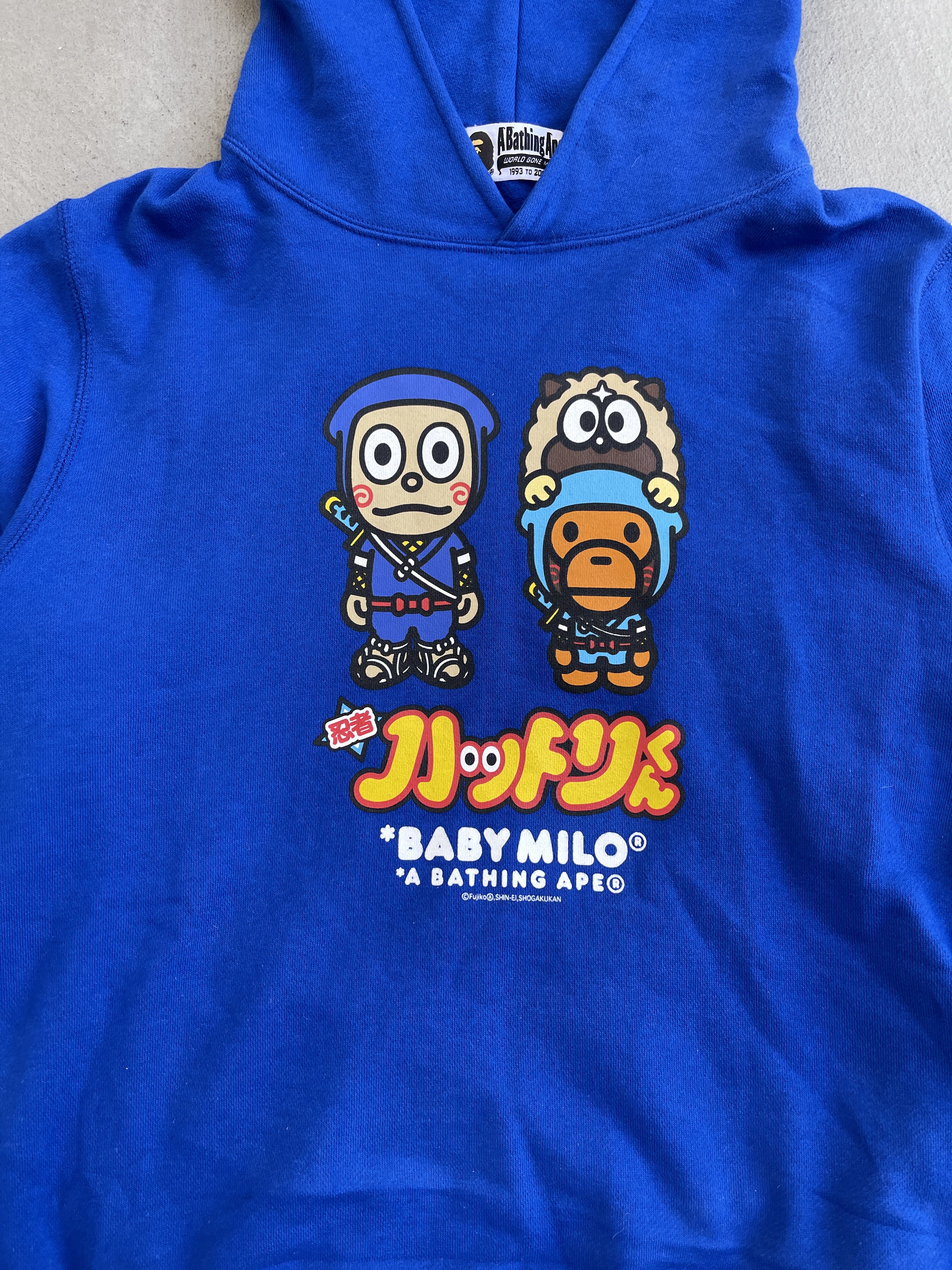 A BATHING APE Steal BAPE x Hattori Kun Ninja Hoodie anyrare REVERSIBLE