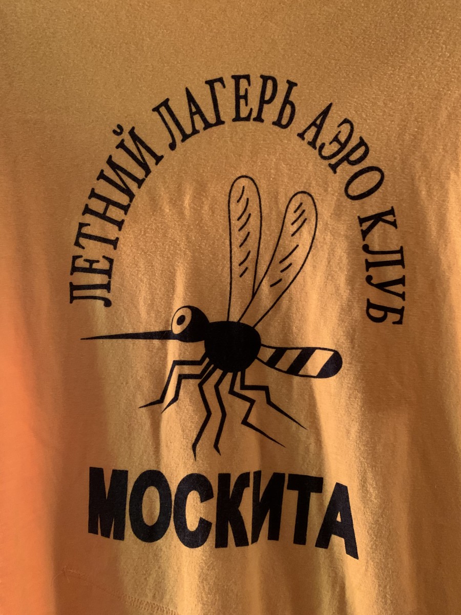 トップス Junya Watanabe Mosquito T Comme des Garcons × Junya Watanabe Junya Watanabe CDG SS17