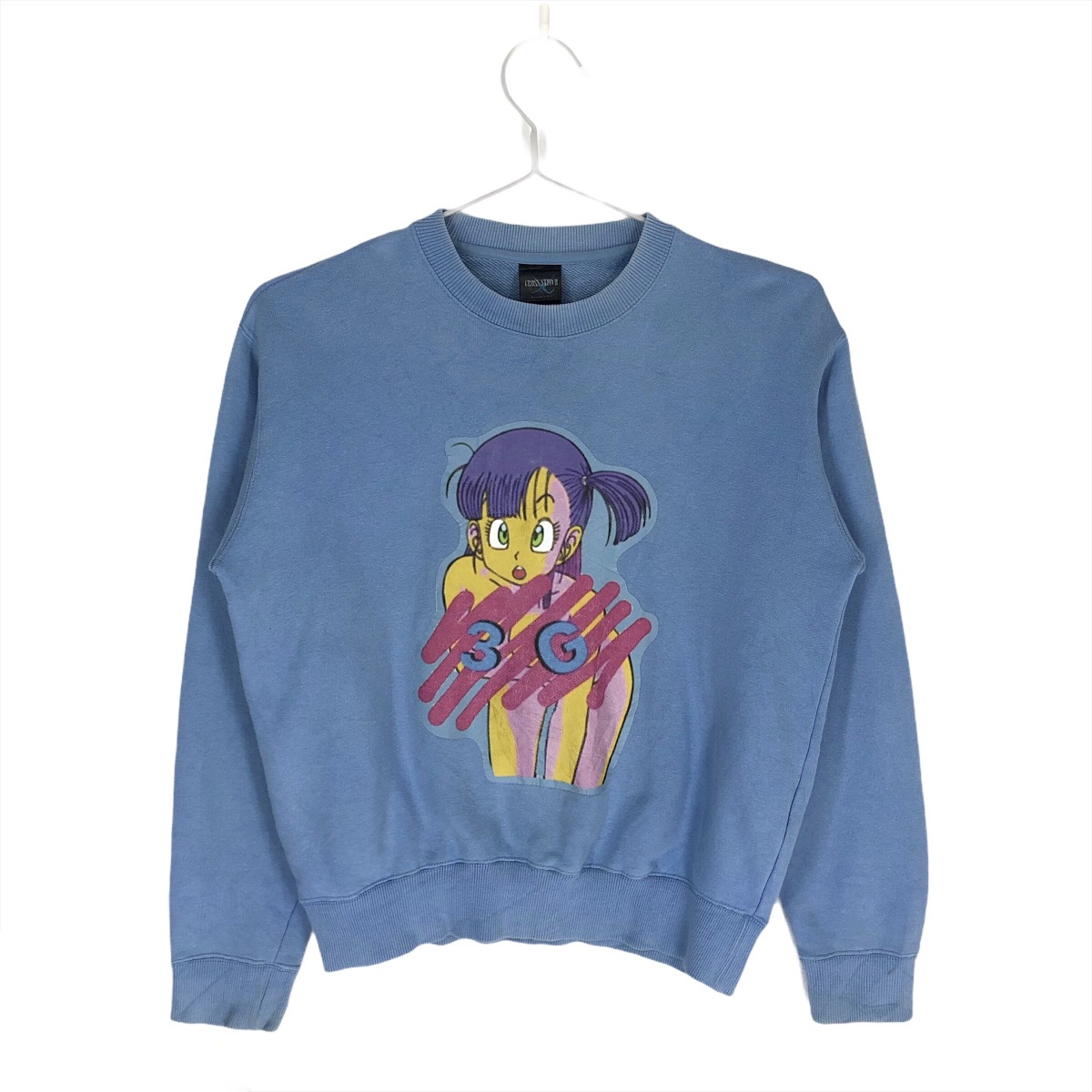 Other Designers Vintage Dragon Ball Bulma Sweatshirt ctstore REVERSIBLE