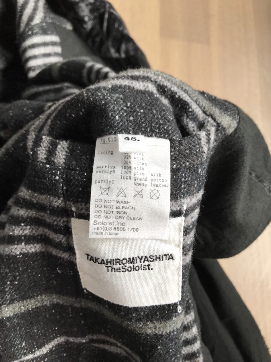 Other Designers Takahiromiyashita The Soloist. - AW14 Cut Out