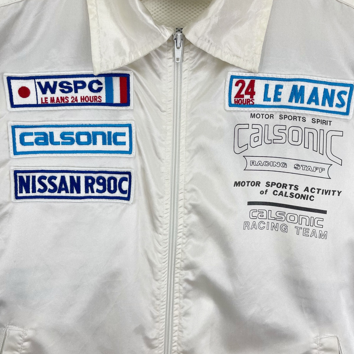 Other Designers Vintage - Vintage Calsonic Nissan Staff Racing 