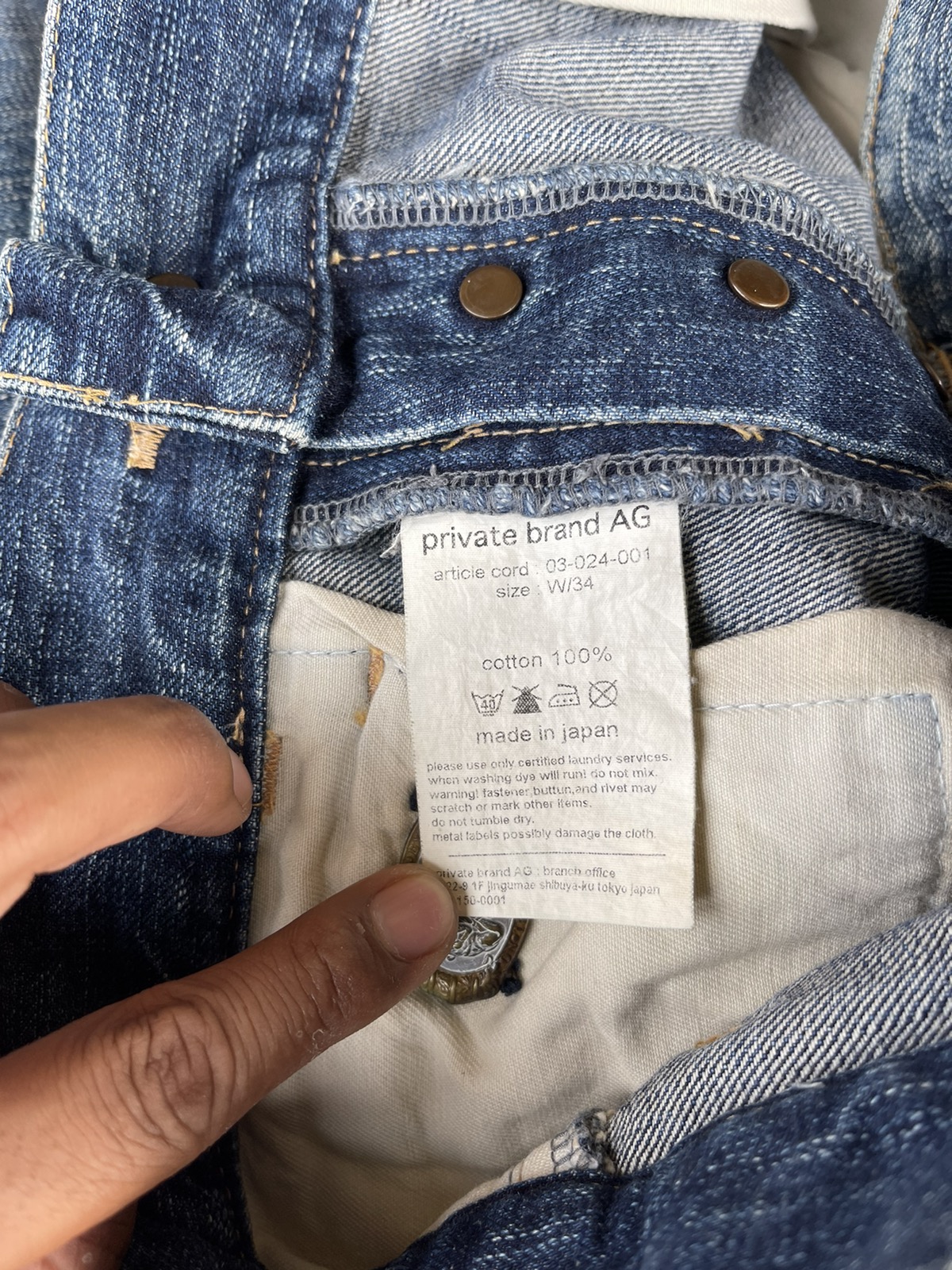 Other Designers AG Adriano Goldschmied - Blue Private Brand AG Japan Knee  Reconstruct denim | rottenhype | REVERSIBLE