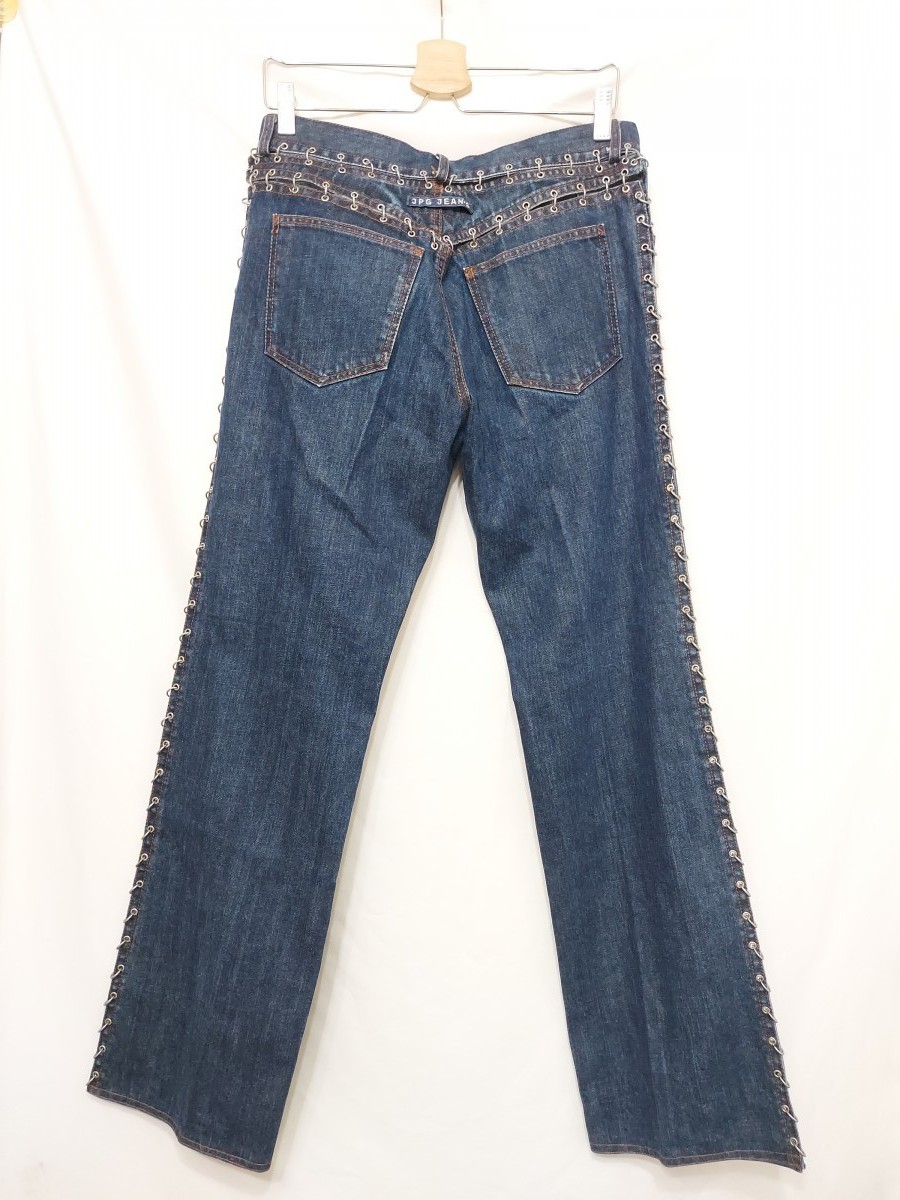 Jean Paul Gaultier Deconstructed Chain Link Metal Ring Jeans