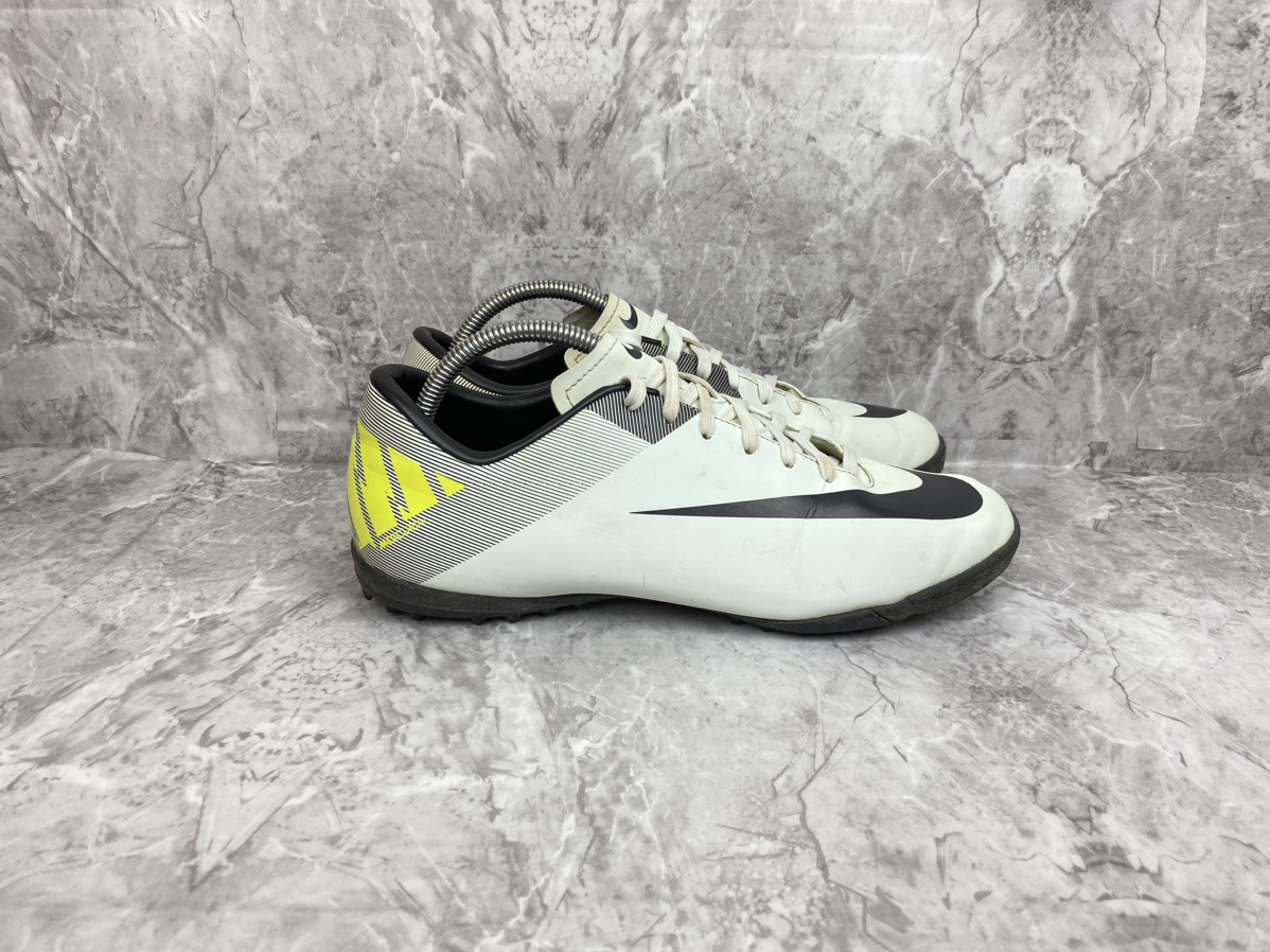 Nike mercurial victory vii deals