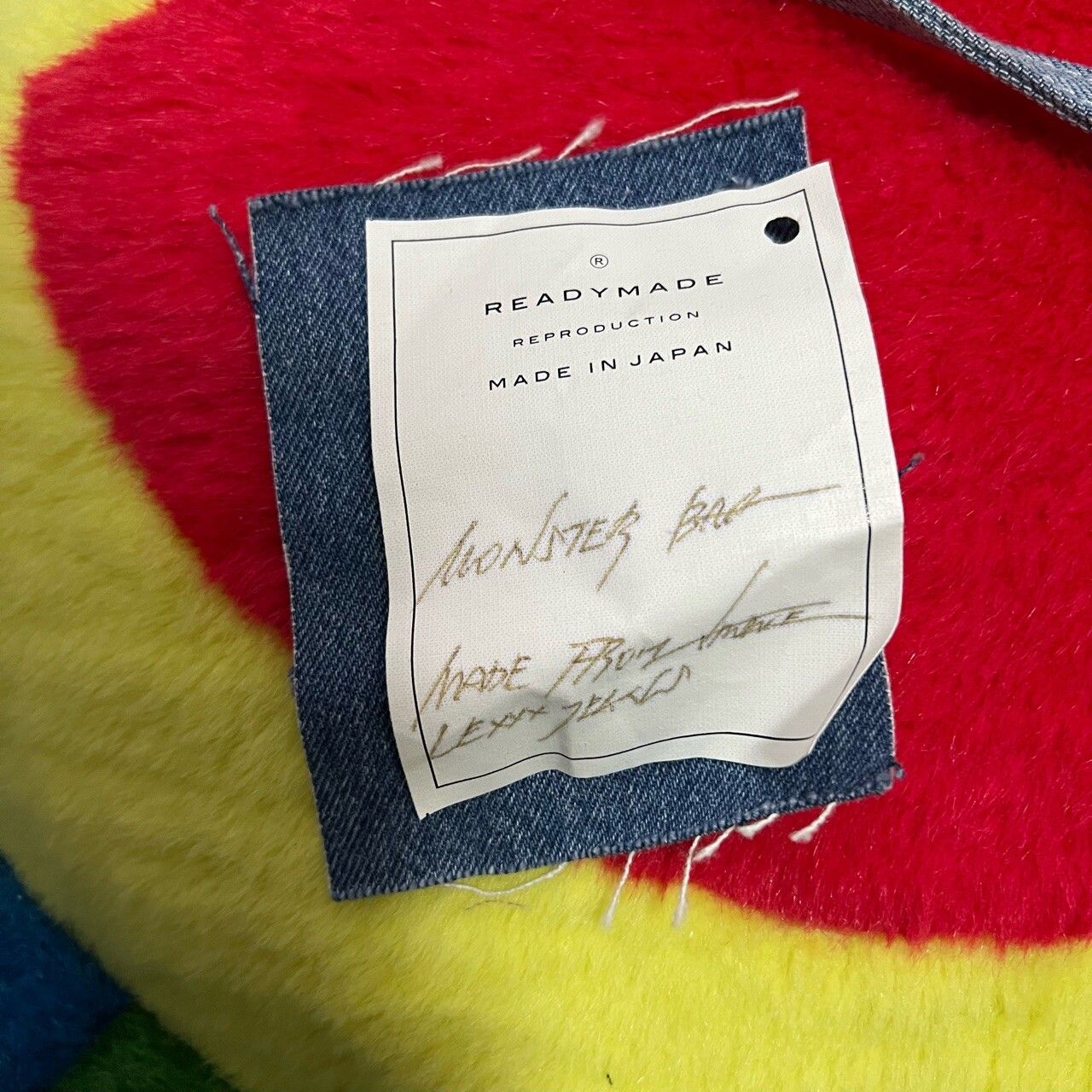Readymade READYMADE Monster Bag Denim | ubvintage | REVERSIBLE