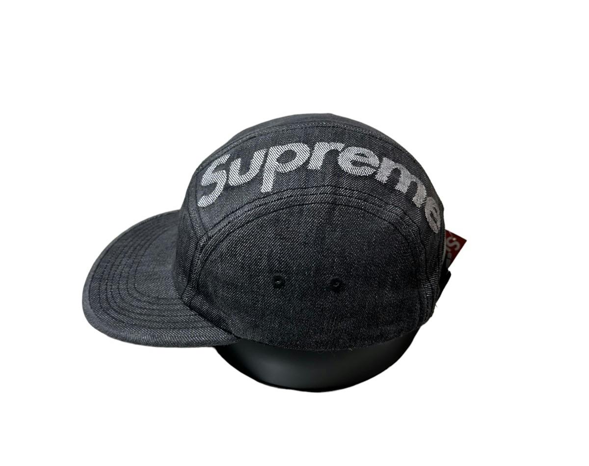 Supreme Frayed Logos Denim Camp Cap (SS21) - $48