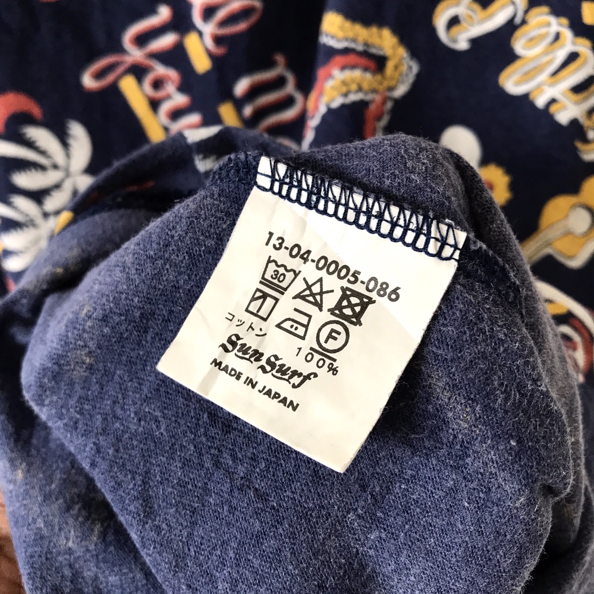 BEAMS PLUS Authentic Sun Surf X Beams Boy Toyo Enterprise Hawaiian Tee comeonpeep REVERSIBLE