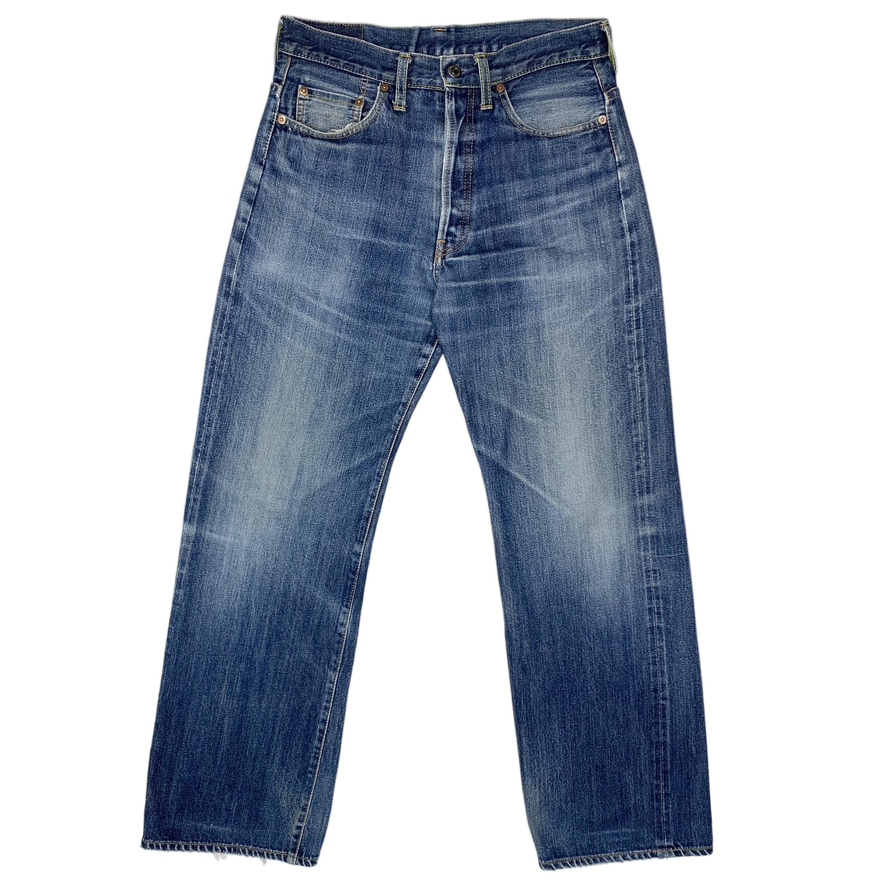 [ Y's★YohjiYamamoto] マジックウォッシュDENIM STRAIGHT PANTS Y's☆YohjiYamamoto] マジックウォッシュDENIM STRAIGHT PANTS