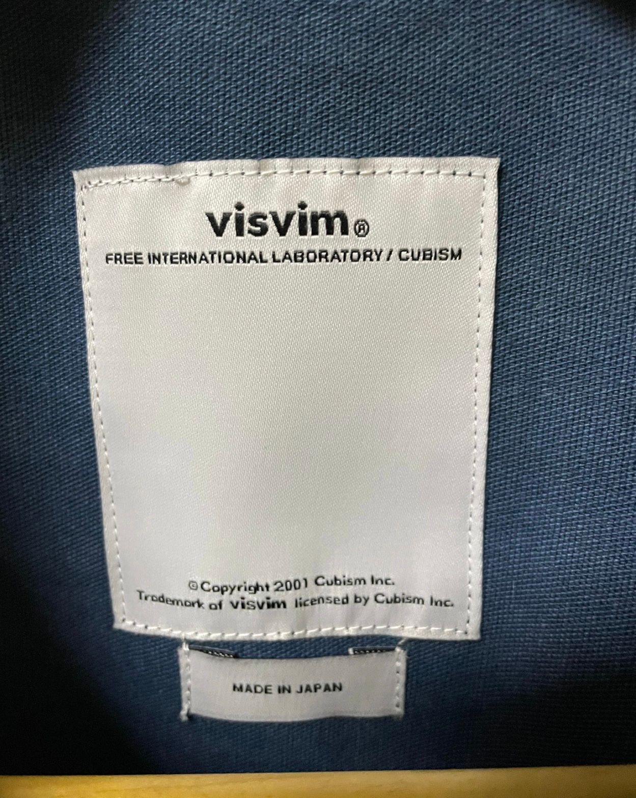 visvim Visvim Bucky Coverall 101 | ubvintage | REVERSIBLE