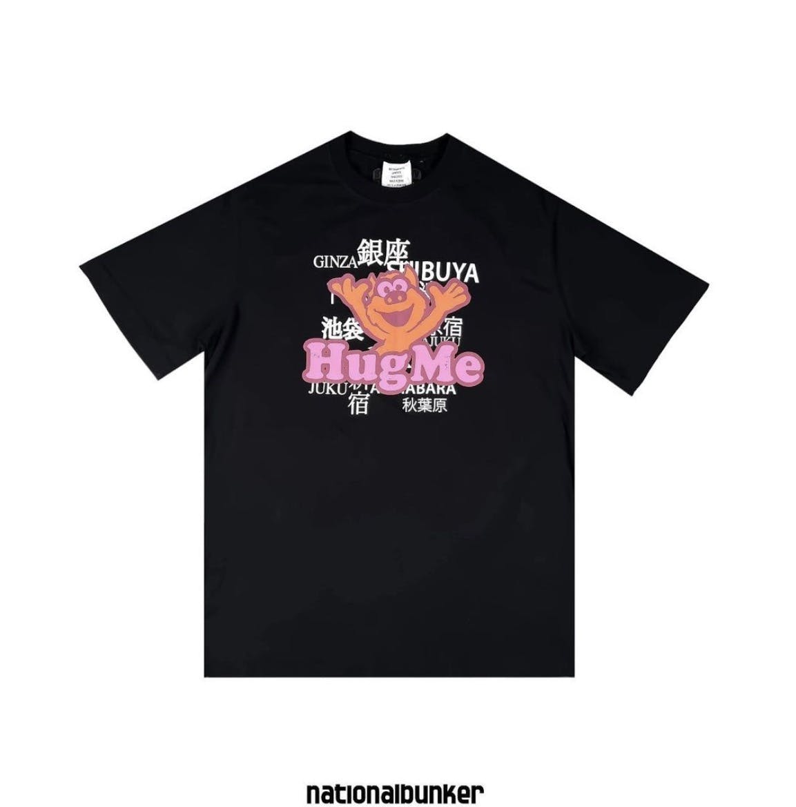 VETEMENTS Vetements FW18 Shibuya Hug Me Shirt Black