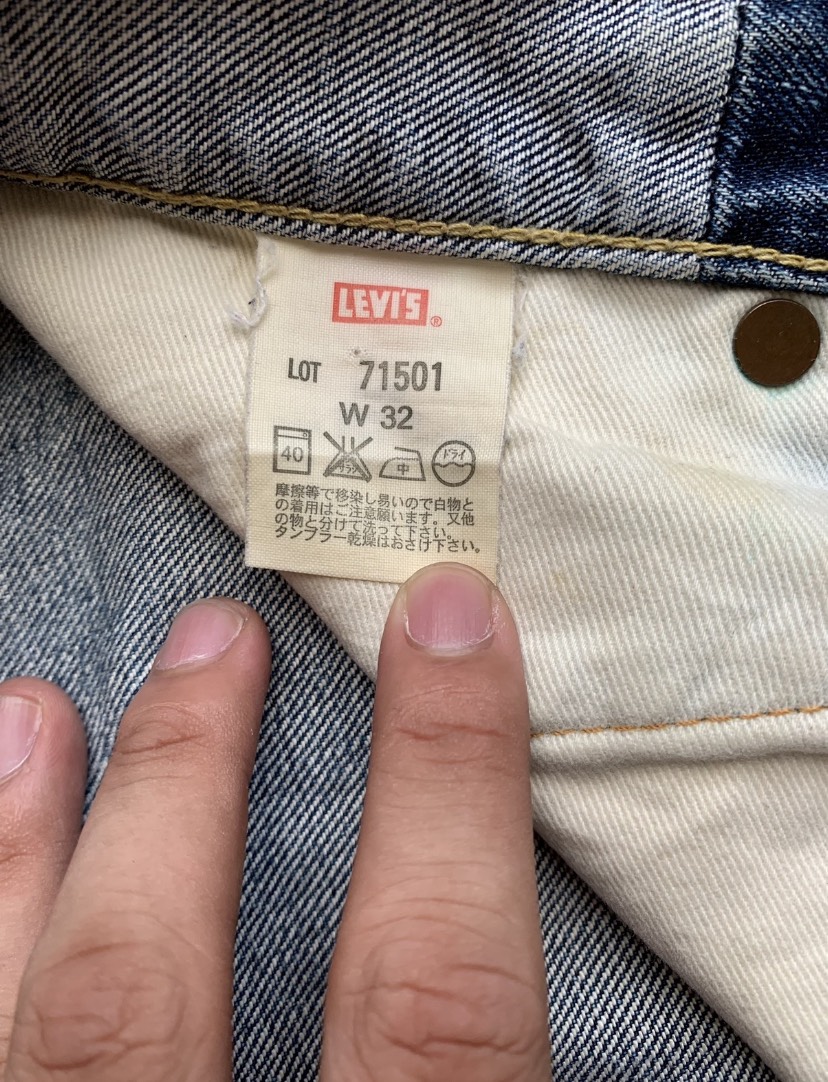 Levi's Levis Vintage Clothing Lot 71501 Made in Japan