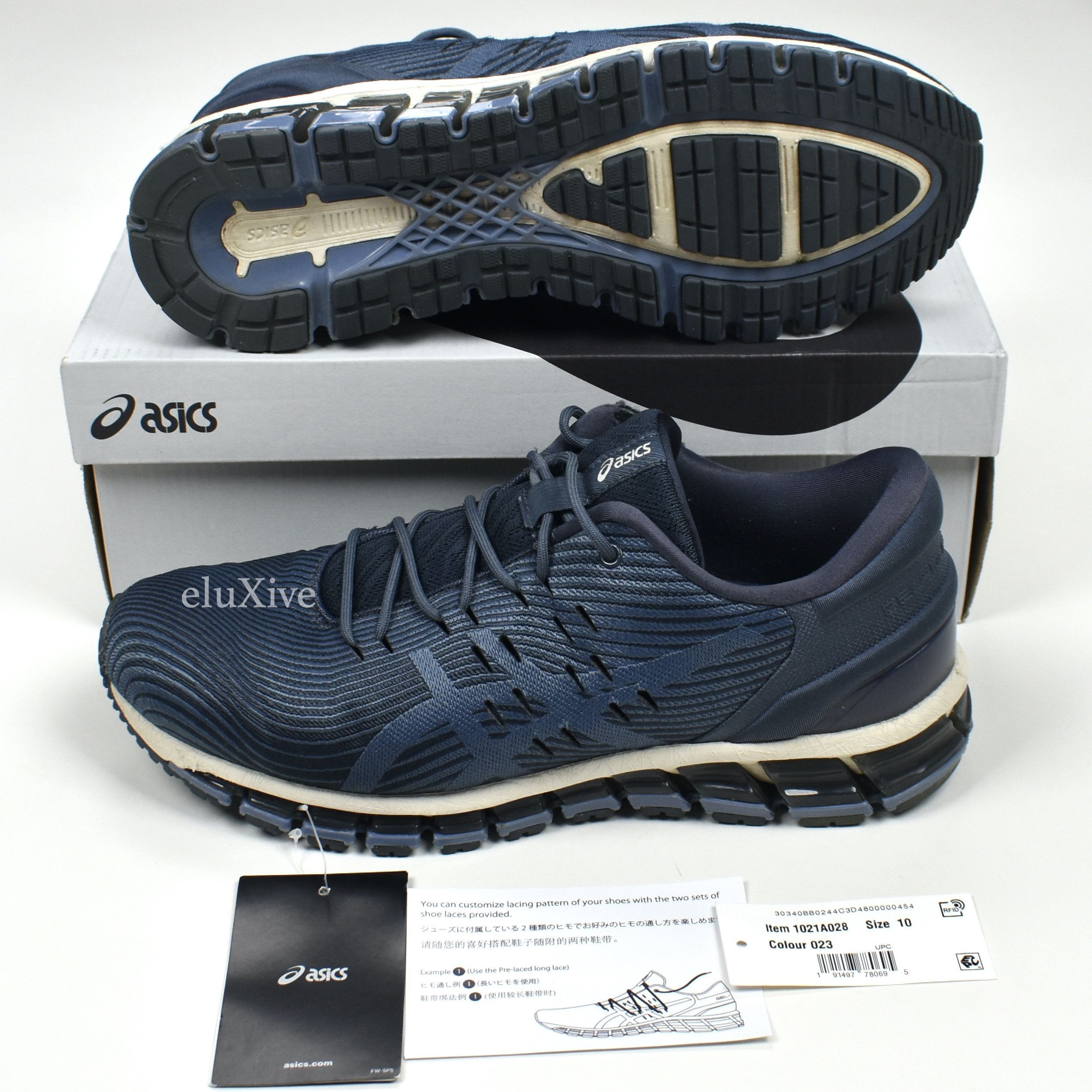 Quantum 360 4 asics fashion