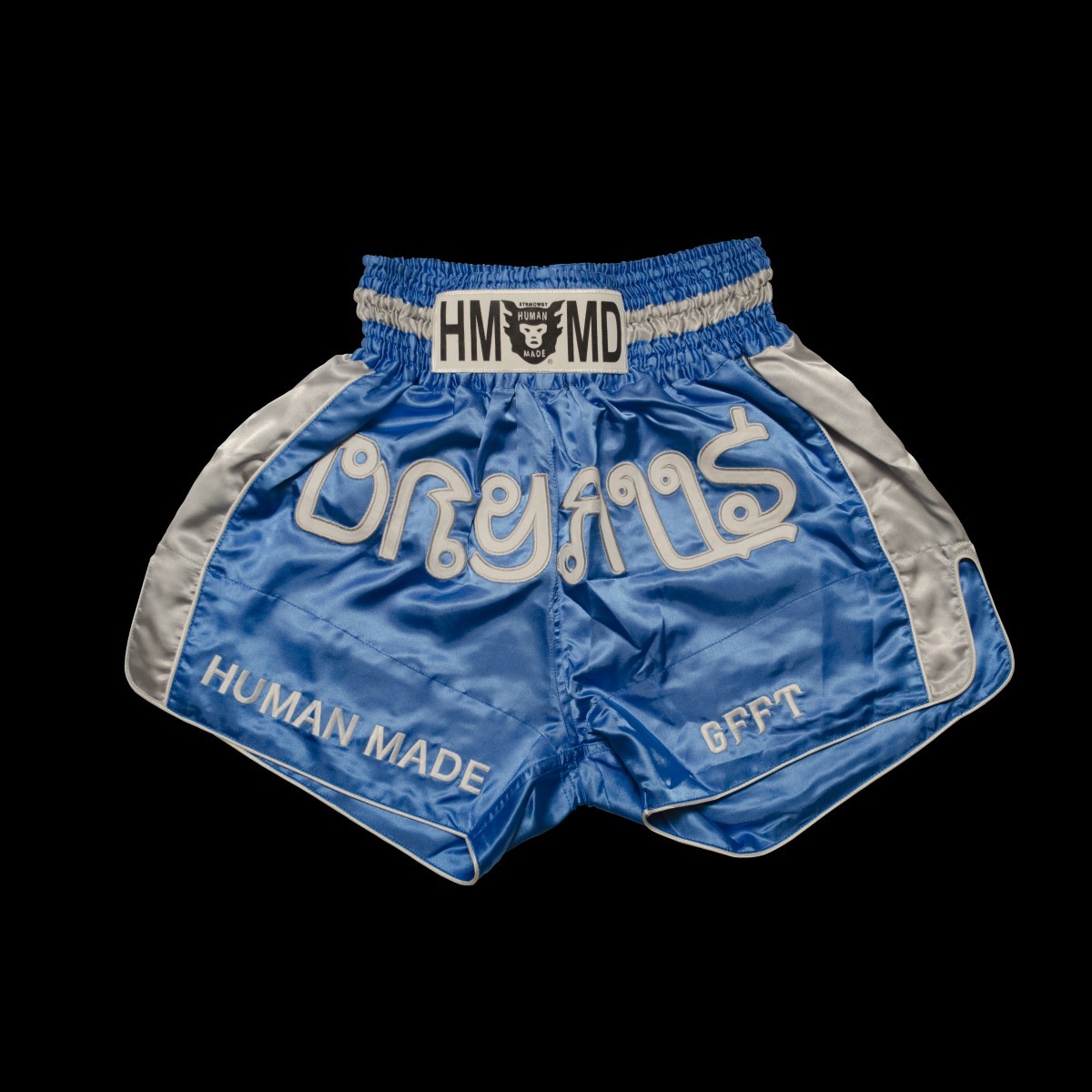 Human Made Dry Alls Muay Thai Shorts | arwww | REVERSIBLE