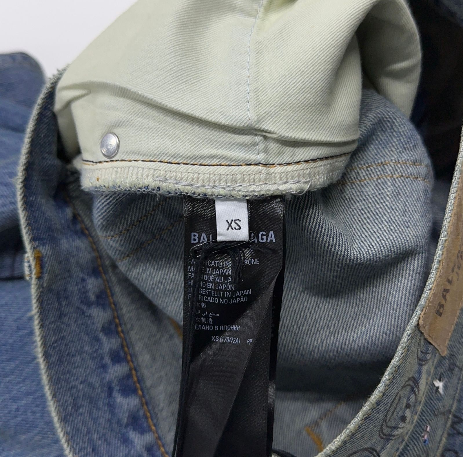 BALENCIAGA balenciaga rhinestone baggy distressed jean