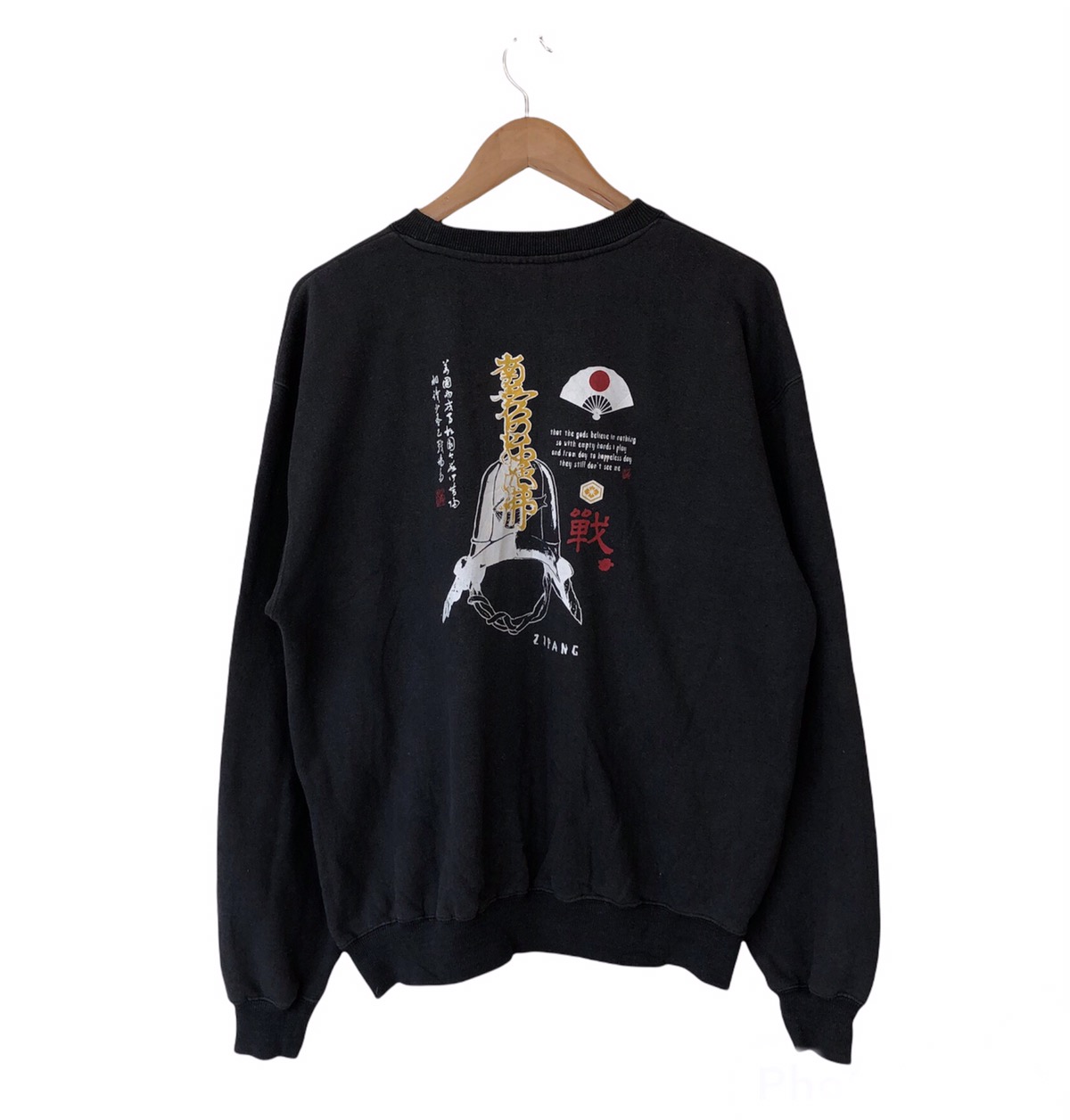 Vintage japanese sweatshirt sale