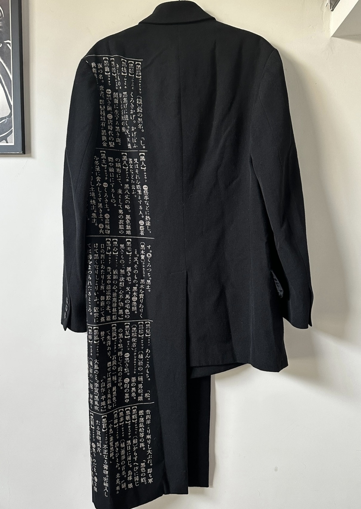 Yohji Yamamoto Yohji yamamoto 19AW dictionary coat | ubvintage