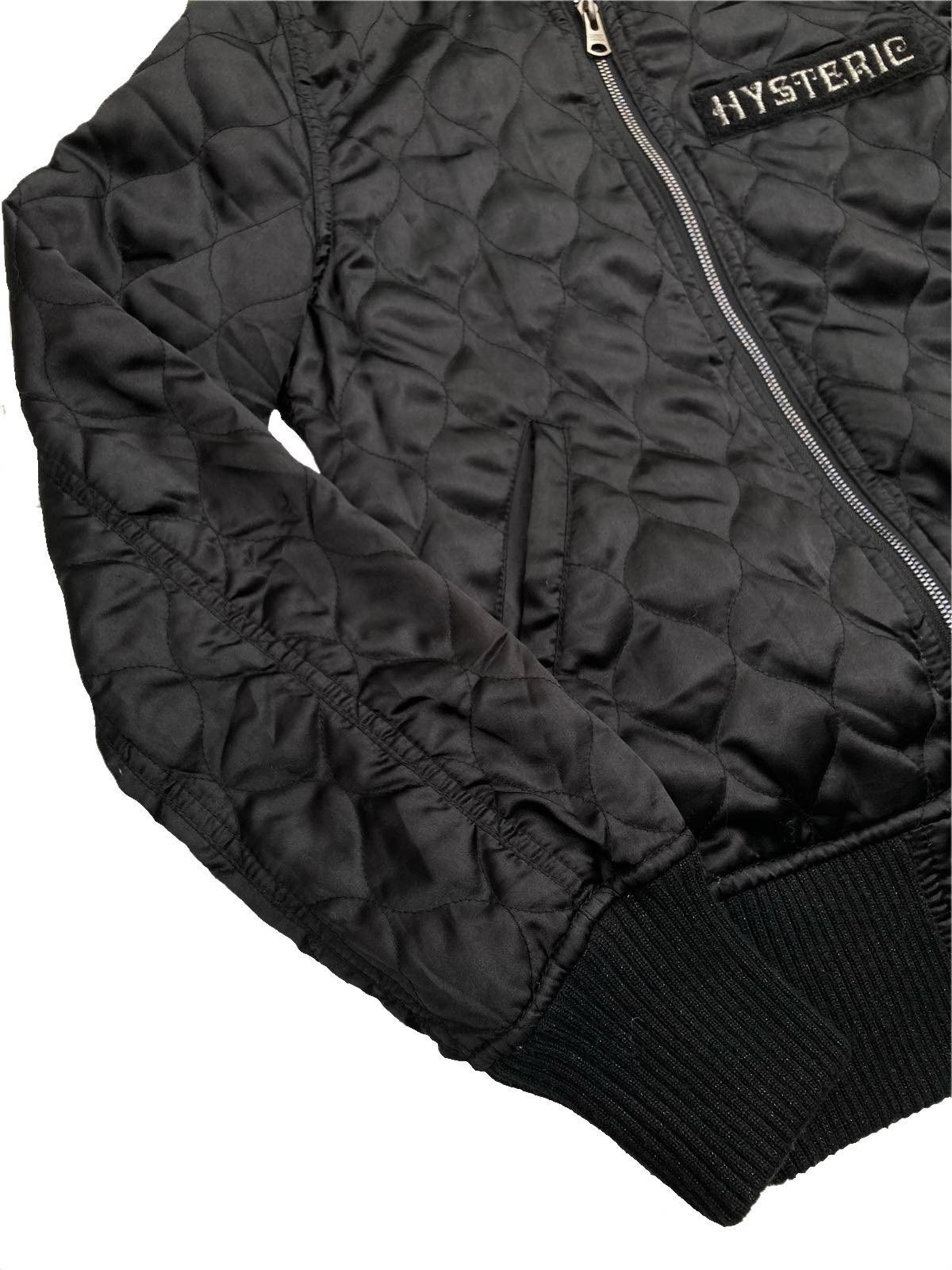 Hysteric Glamour Hysteric Glamour Quilted Jacket | lunasarchived7