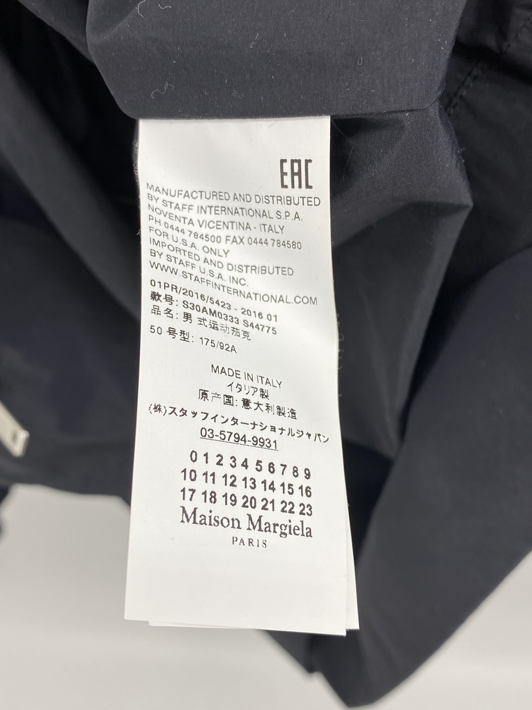 Maison Margiela 5 Zip Windbreaker size 50 | cwk1252 | REVERSIBLE