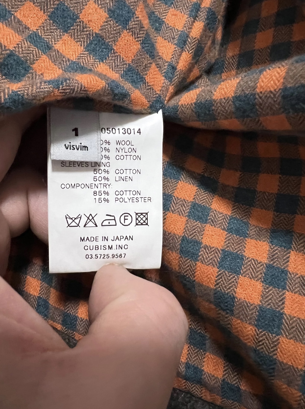 visvim Visvim lieutenant matoi jkt (premium wool) double