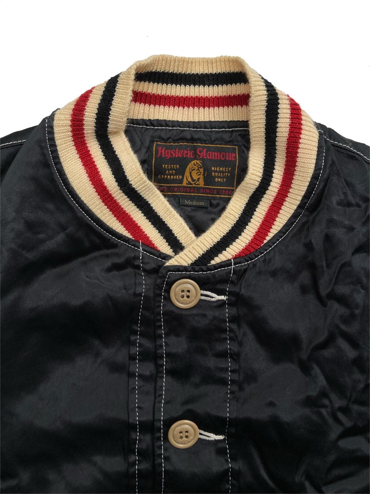 HYSTERIC GLAMOUR SUPERFUZZ スウェット ジャケット