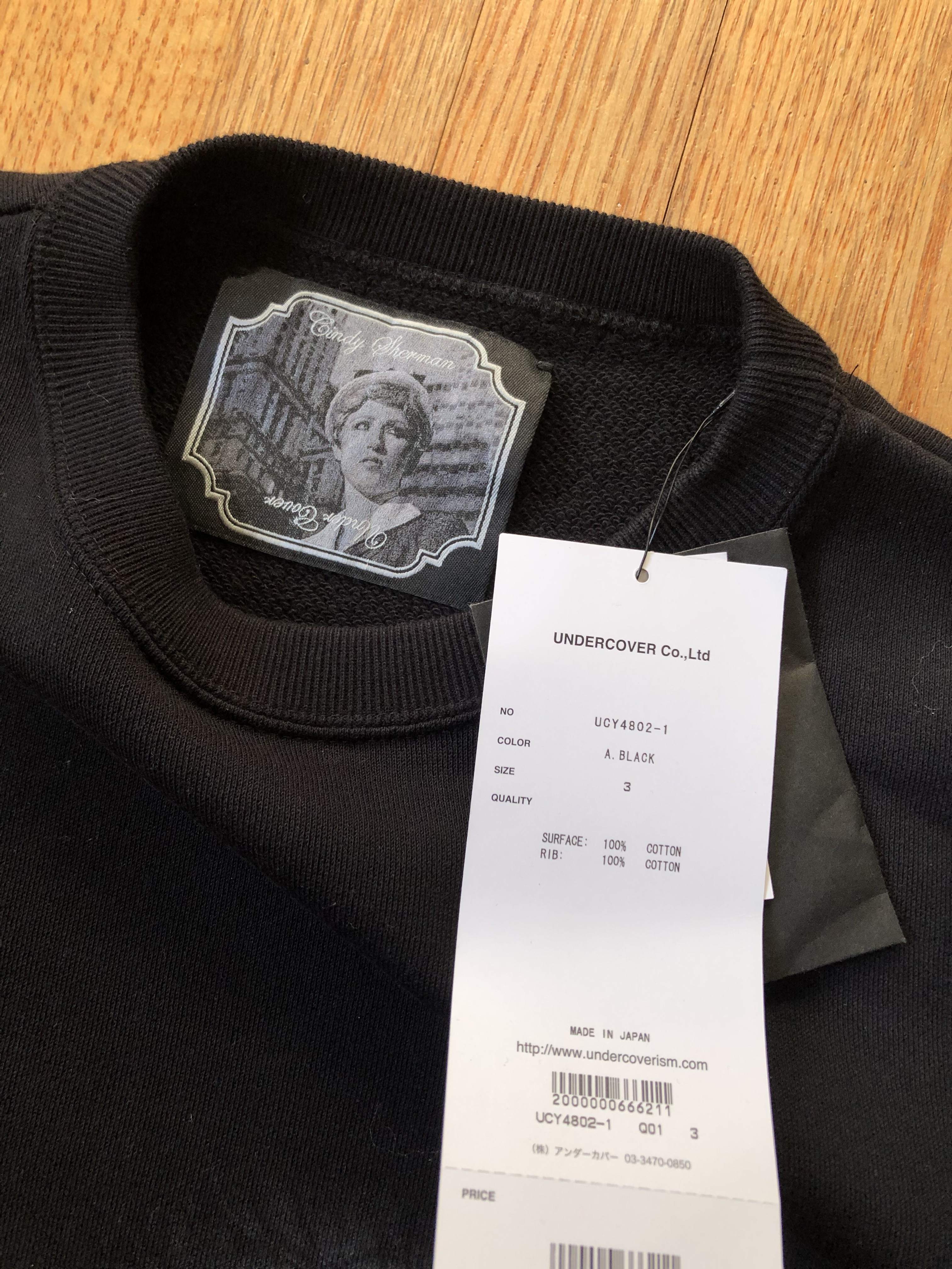 UNDERCOVER BNWT SS20 Undercover Cindy Sherman Sweater | mustybitch