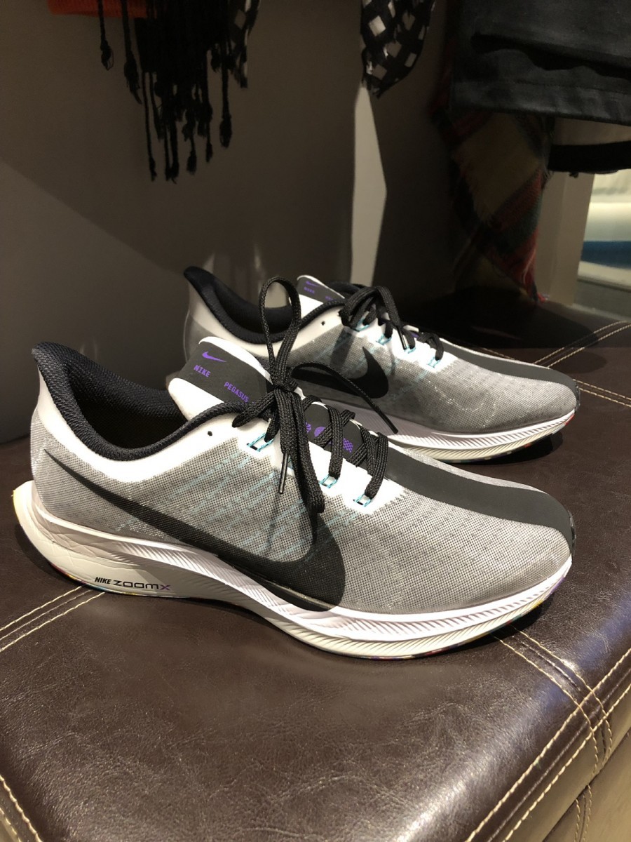 nike pegasus turbo hyper jade