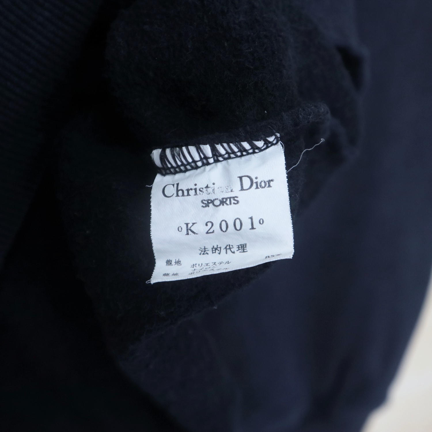 トップス Christian Dior Monsieur Sportswear L VINTAGE 80's CHRISTIAN DIOR MONSIEUR SPORTS MONOGRAM MENS