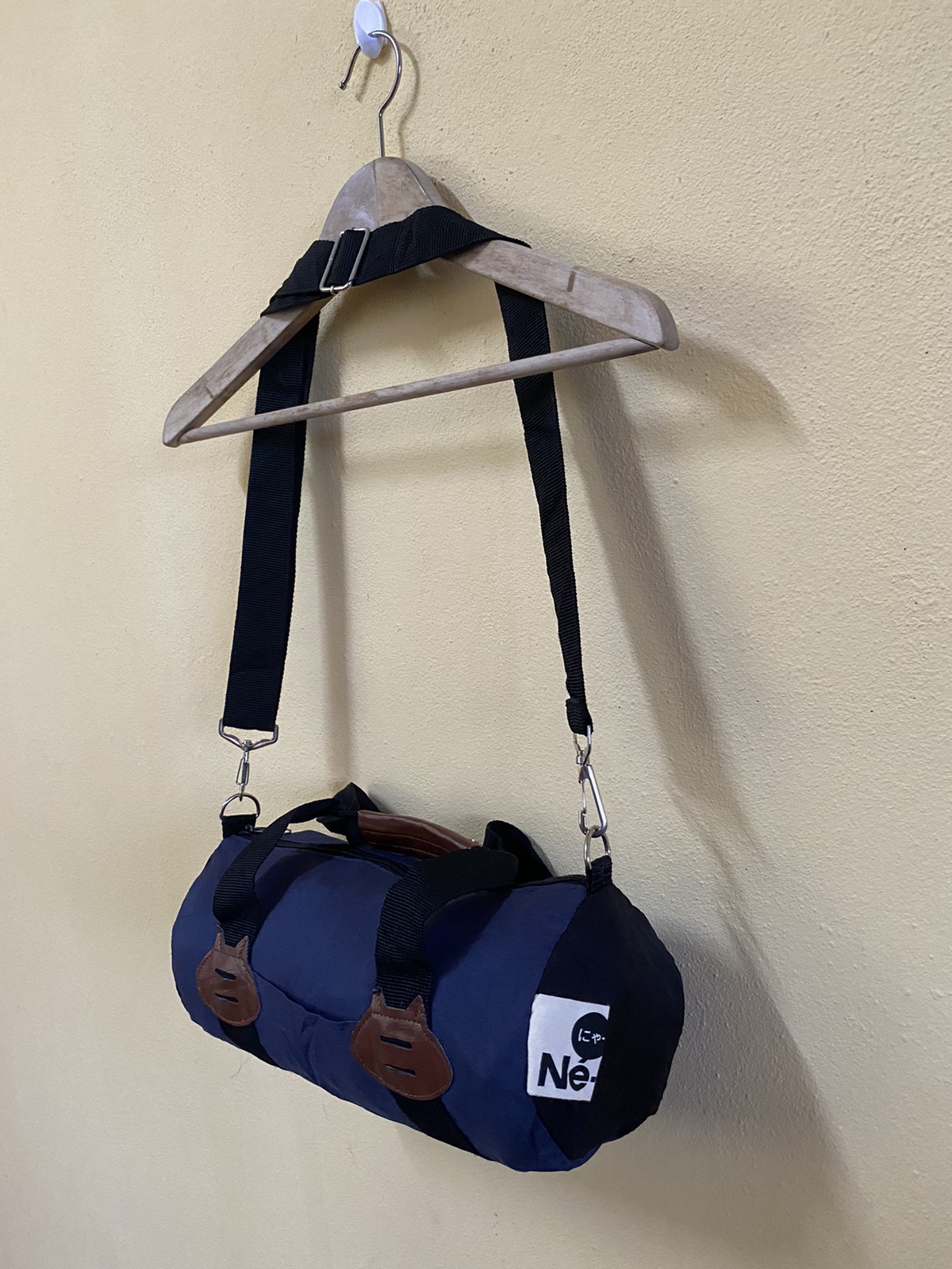 Other Designers Issey Miyake Steals Issey Miyake By Ne Net Duffle Bag qstore REVERSIBLE