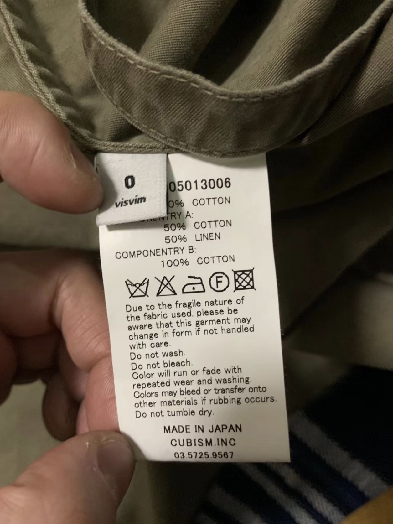 visvim Visvim lhamo robe Tibetan robe ancient cloth visvim