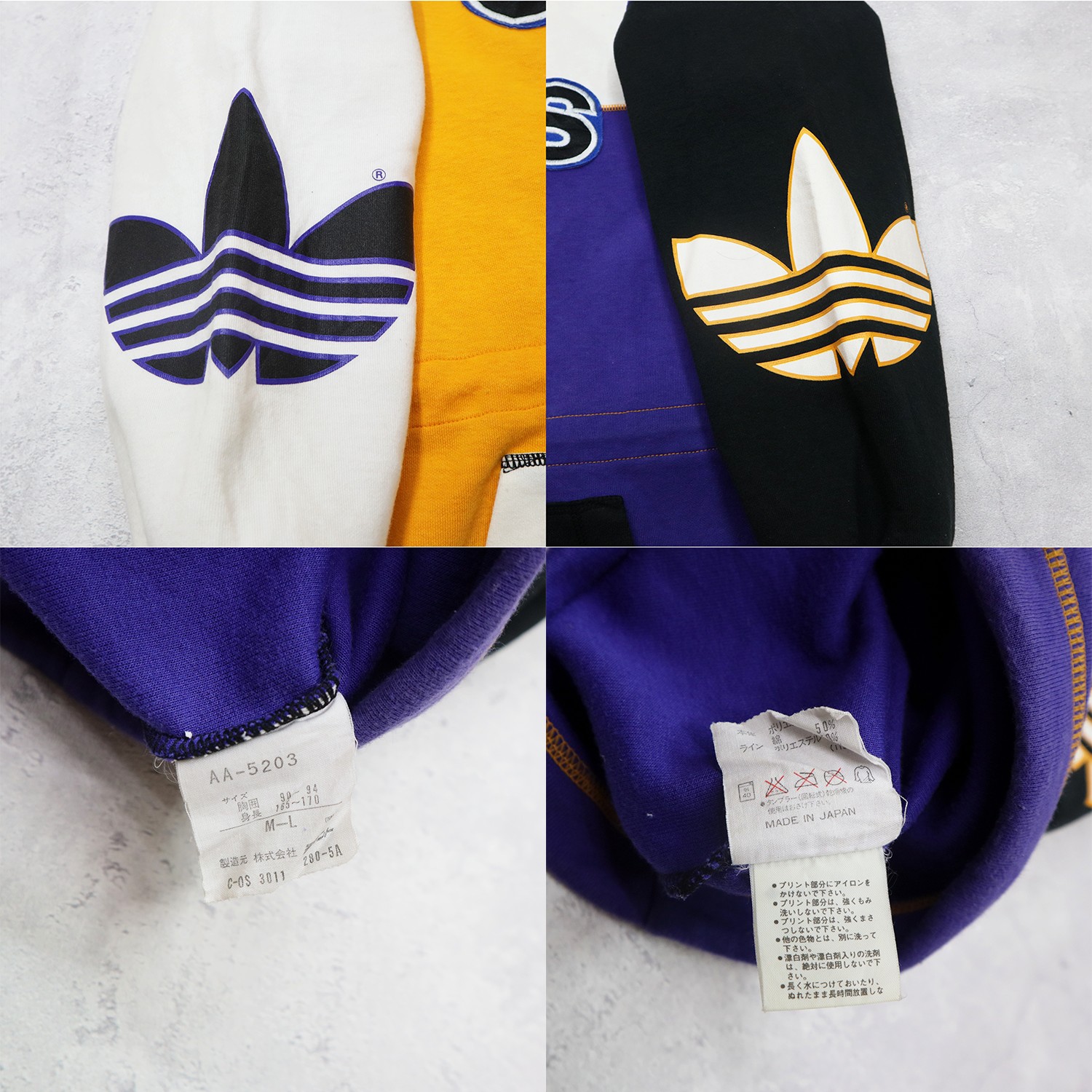 Vintage hoodie adidas sales