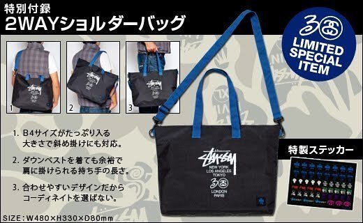 Stussy black tote shoulder deals handbag bag