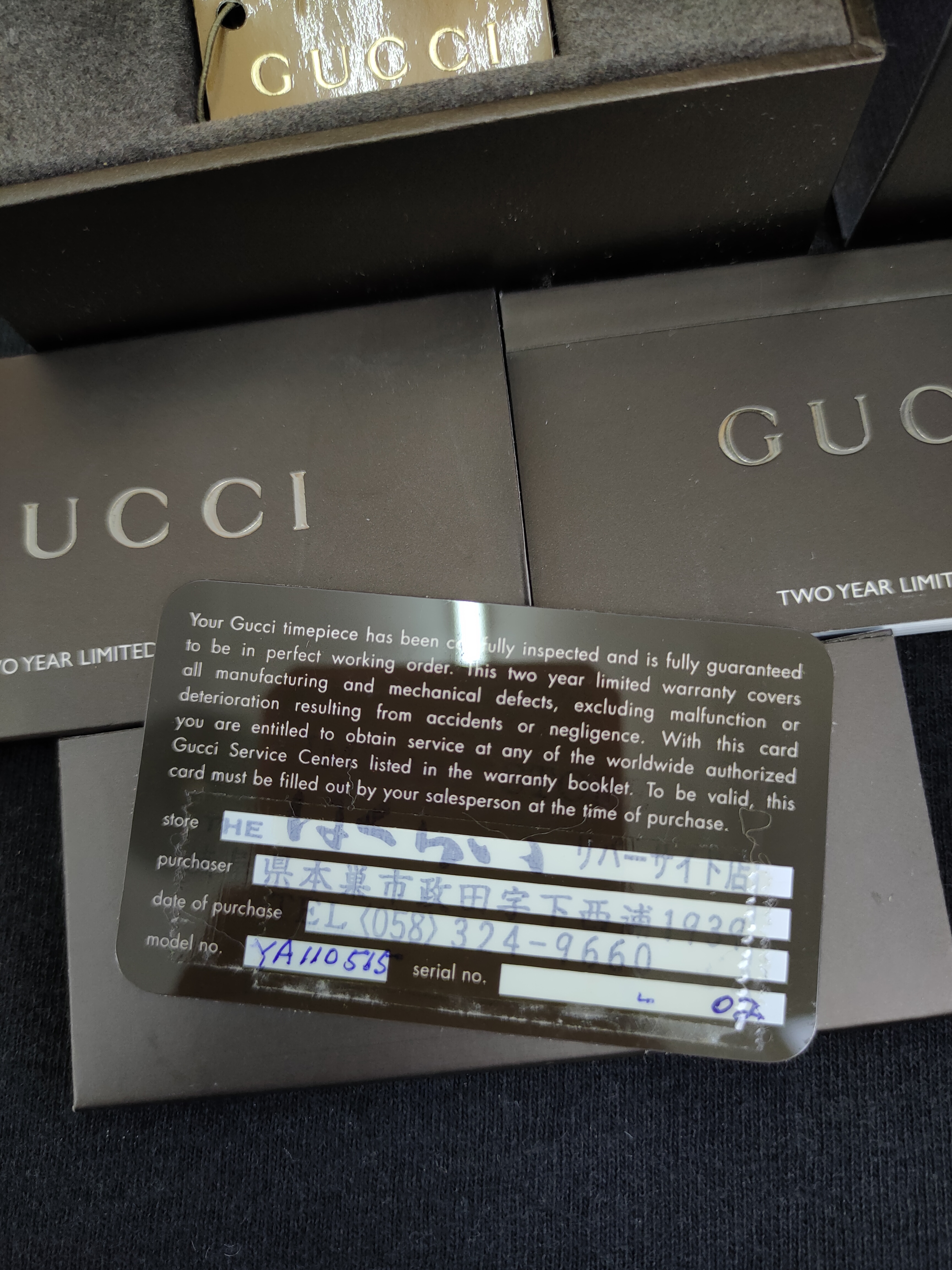 GUCCI Gucci watch complete box japan pink edition