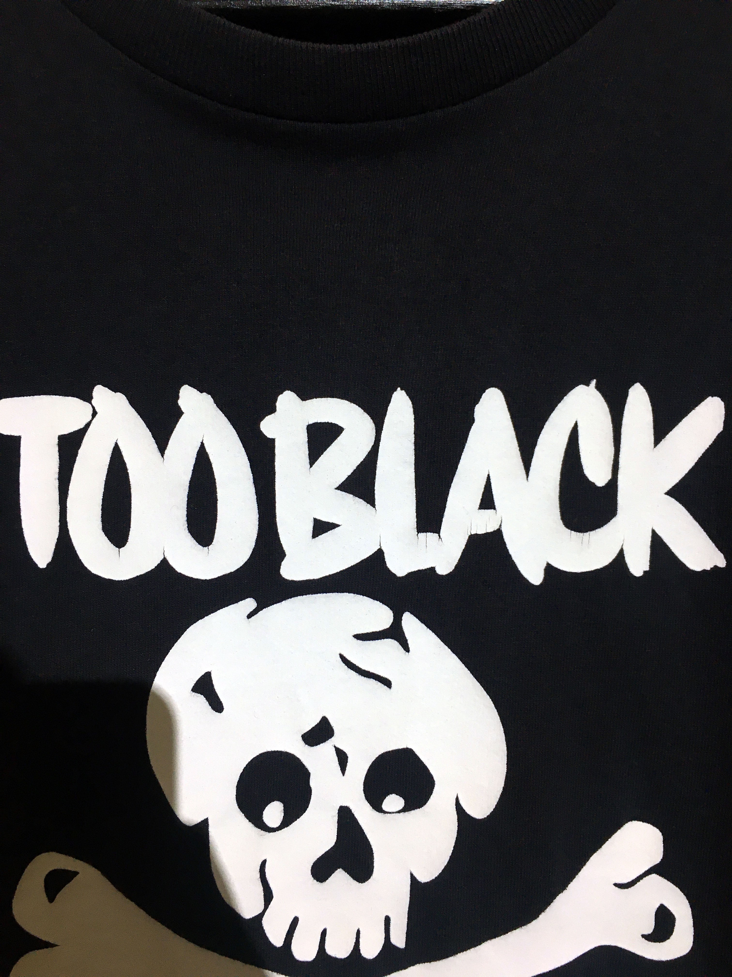 Supreme Too Black Too Strong Tee | dennislimbo | REVERSIBLE