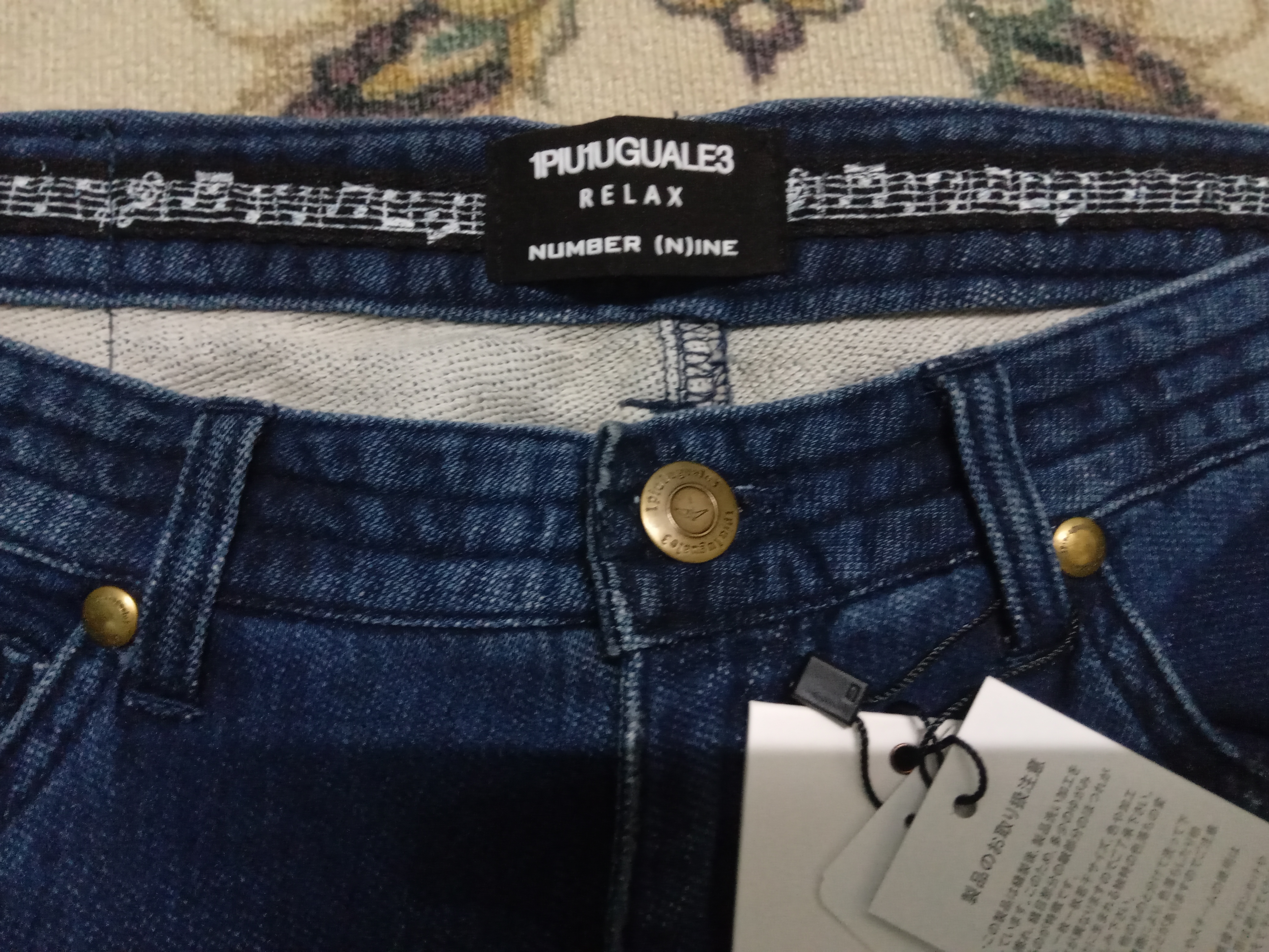 NUMBER (N)INE Number Nine Distressed denim Grunge Kanye West