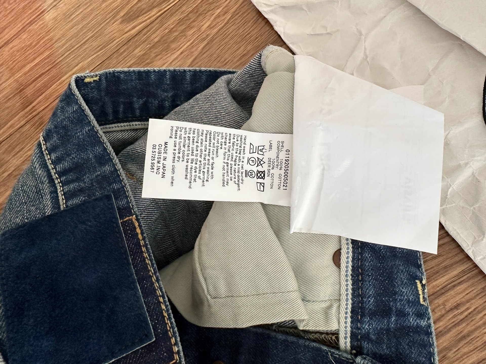 visvim VISVIM SOCIAL SCULPTURE 10 DAMAGED-17 | ubvintage