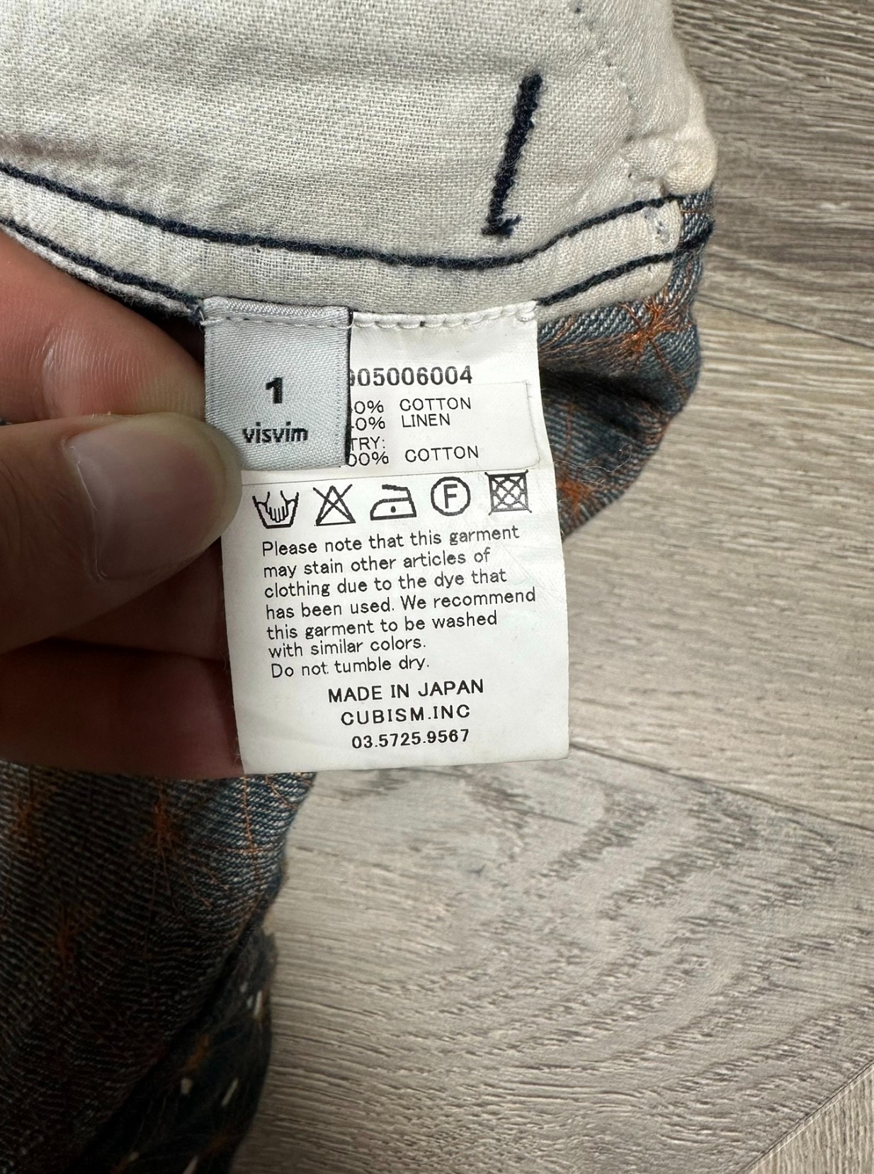 visvim サイズ4 visvim SANJURO KIMONO DOWN JKT 2015 Fall Winter | Hypebeast