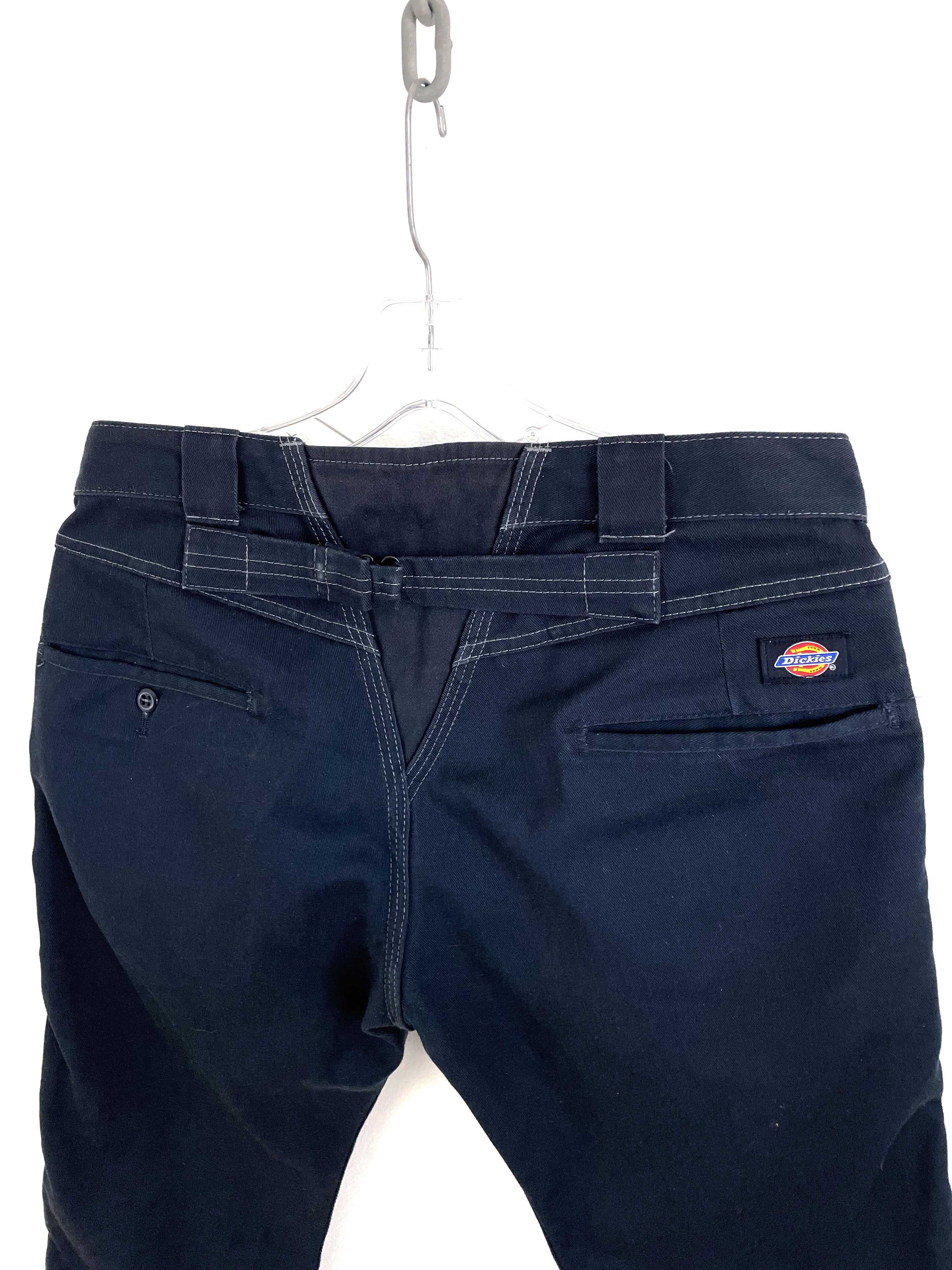 Other Designers Junya Watanabe - 2008 Work Pants | minutiae 