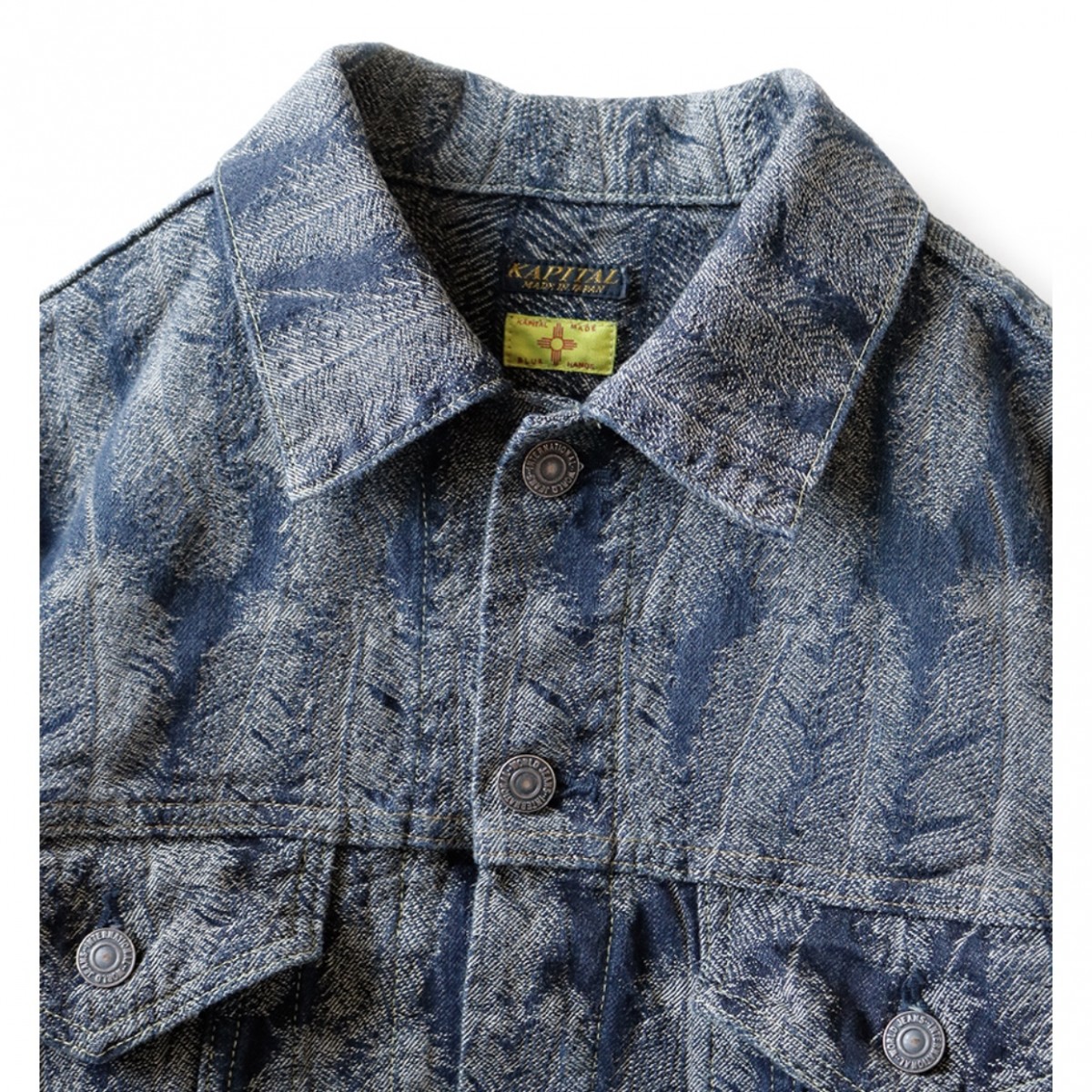 Kapital Kapital Feather Denim Jacket Size 2 | azrimustafa | REVERSIBLE