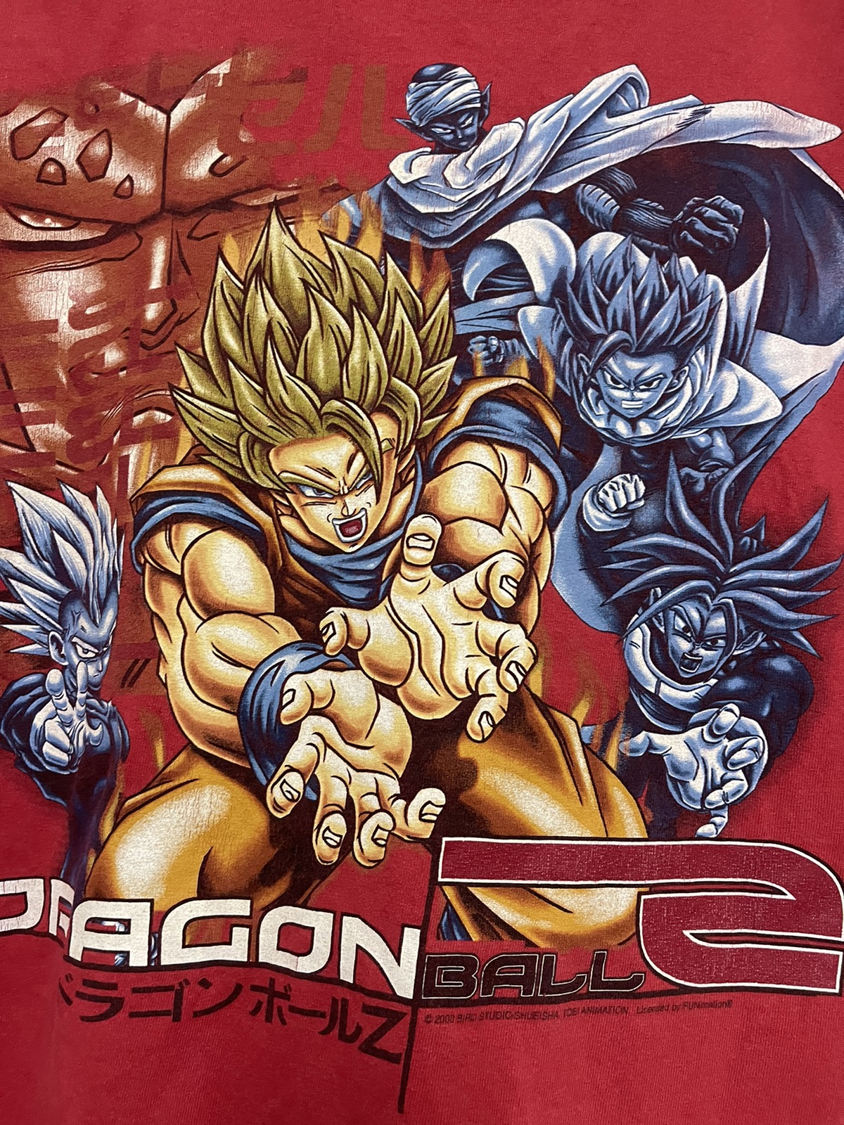 2000 DragonBall Z shirt buy