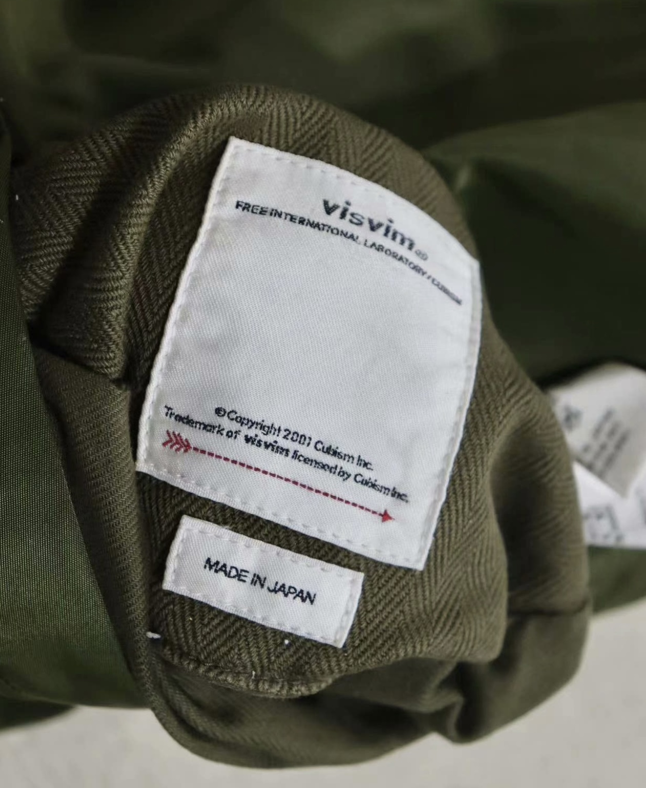 visvim Visvim 20ss Iris Liner Vest | ubvintage | REVERSIBLE