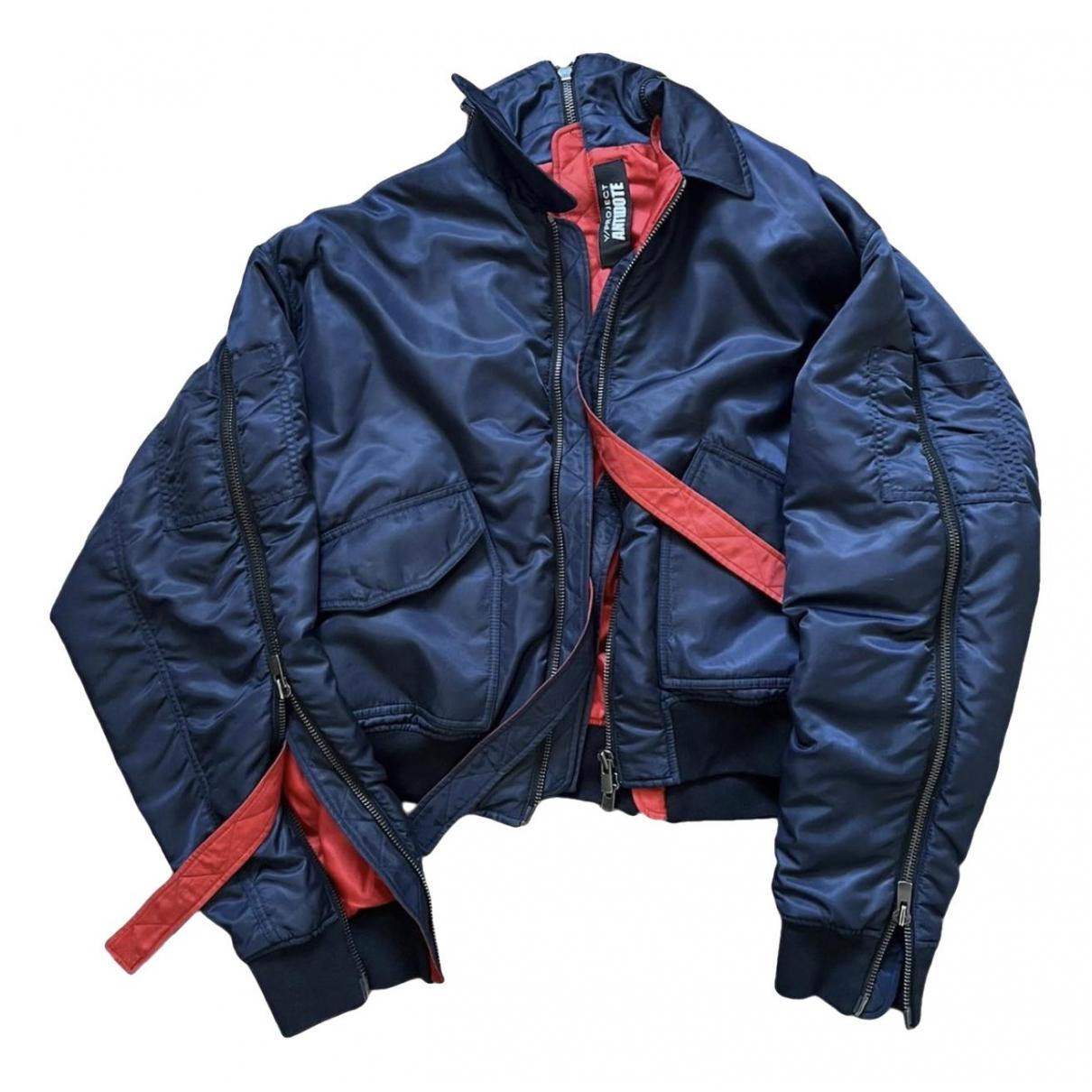 Y/Project Jacket | 46gsd96vqp | REVERSIBLE
