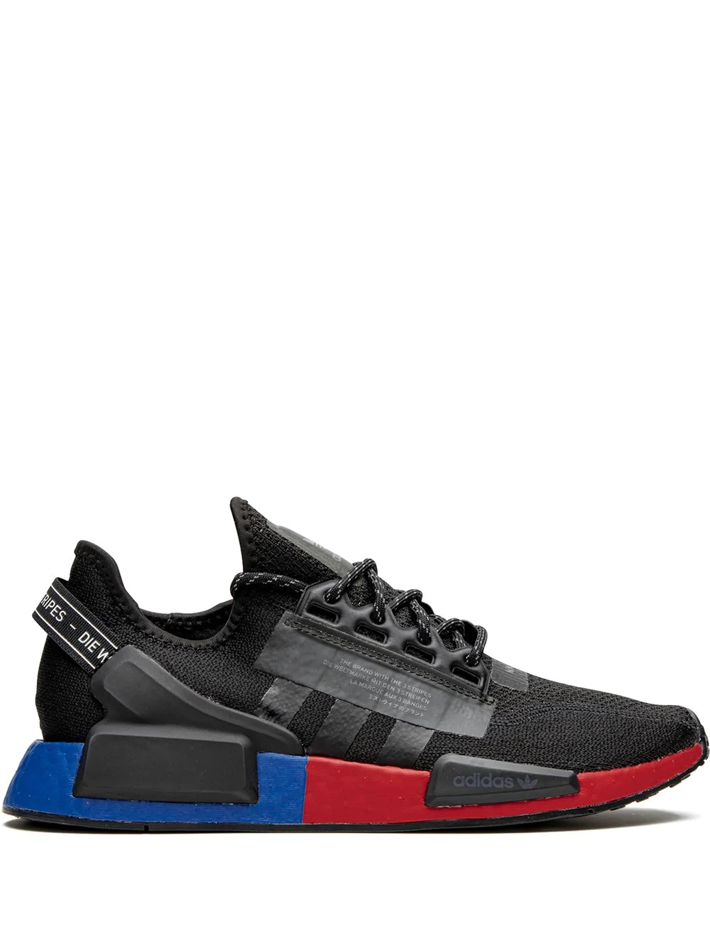 Nmd R1 V2 sneakers - 1