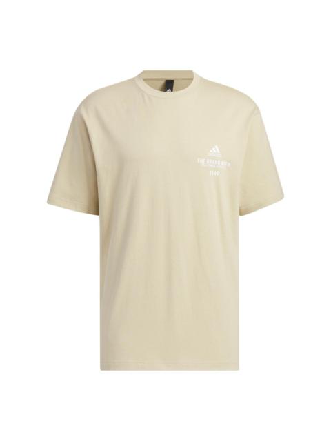 adidas Verbiage Tee 'Beige White' IP3924