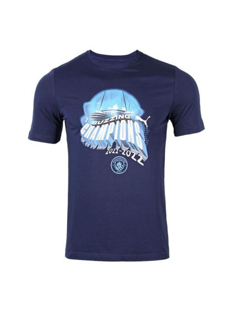 PUMA PUMA MCFC Winners T-Shirt 'Navy' 773778-01