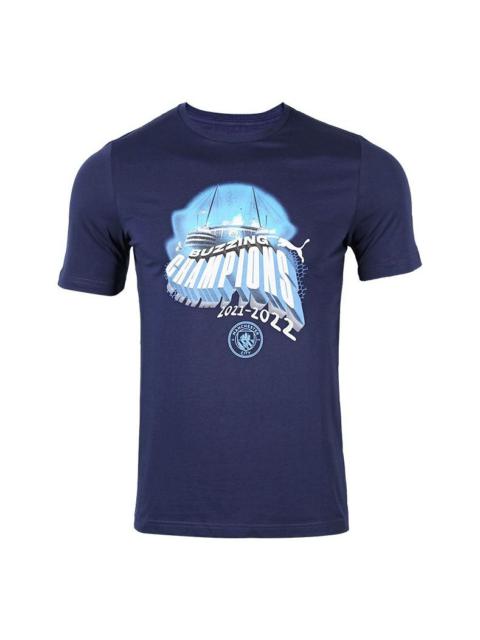 PUMA MCFC Winners T-Shirt 'Navy' 773778-01