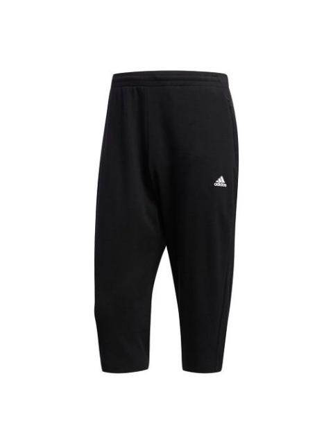 adidas Woven Cone Sports Cropped Pants Black DY8766