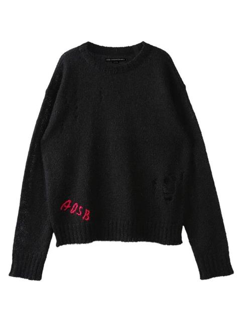 Andersson Bell Andersson Bell | (Essential) ADSB Kid Mohair Crew-Neck Sweater 'Black'
