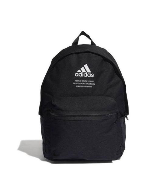 adidas Cl Bp Fabric Athleisure Casual Sports Backpack schoolbag Unisex Black HB1336