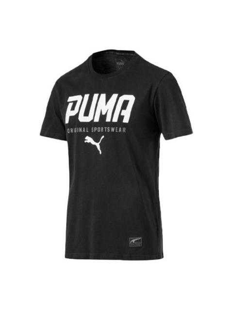 PUMA PUMA STYLE Graphic Tee 'Black White' 593029-01