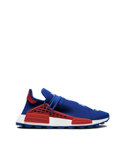 x Pharrell Williams adidas NMD Hu "N.E.R.D" sneakers